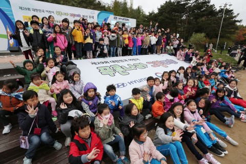 현대자동차㈜는 환경보전협회와 공동으로 전국 어린이들이 참여하는 ‘제30회 대한민국 어린이 푸른나라 그림대회’를 14일부터 내달 20일까지 진행한다.
