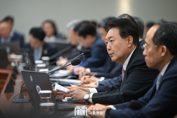 5월 23일 윤석열 대통령은 2023년도 제21회 국무회의를 주재했다.