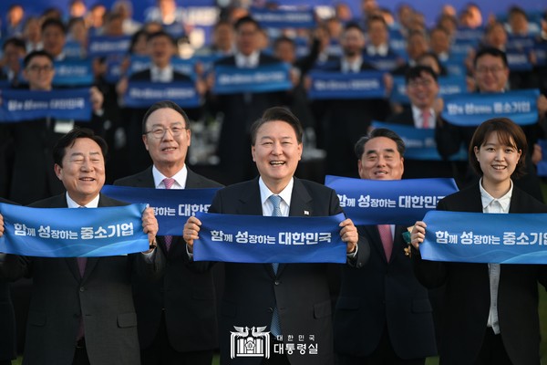 5월 23일 윤석열 대통령은 2023 대한민국 중소기업인대회에 참석했다.
