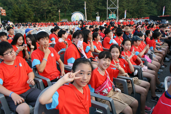한국청소년연맹 2018 국제청소년캠페스트 참가자.