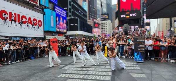 지난해 7월 미국 타임스퀘어에서 열린 K-팝 경연대회 댄스투코리아 모습. (사진=문화체육관광부)